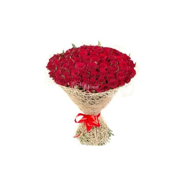 Букет из розы «Оттенки любви»