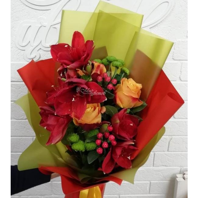 Сборный букет Радость