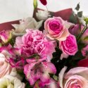 Сборный букет «Кокетка»