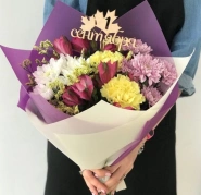 Сборный букет &laquo;И снова 1 сентября!&raquo;