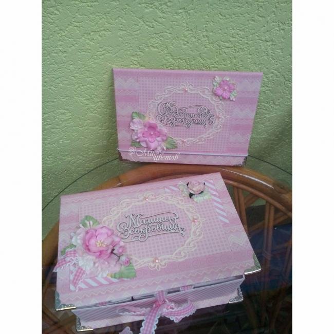 Мамины сокровища