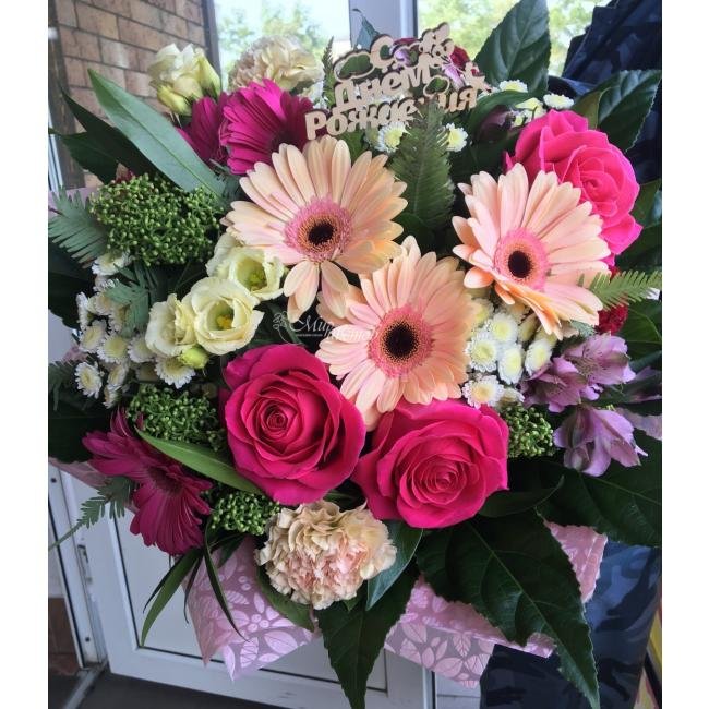 Сборный букет «Сказочный день»