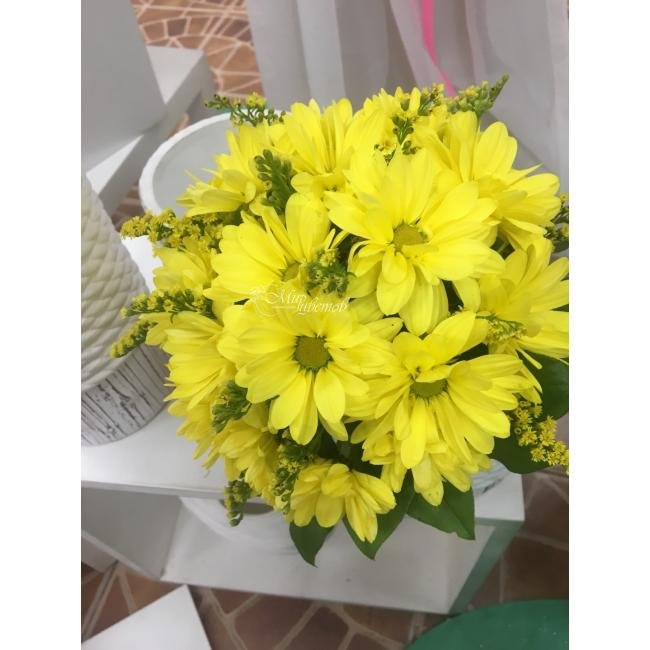 Свадебный букет «Солнечная свадьба»