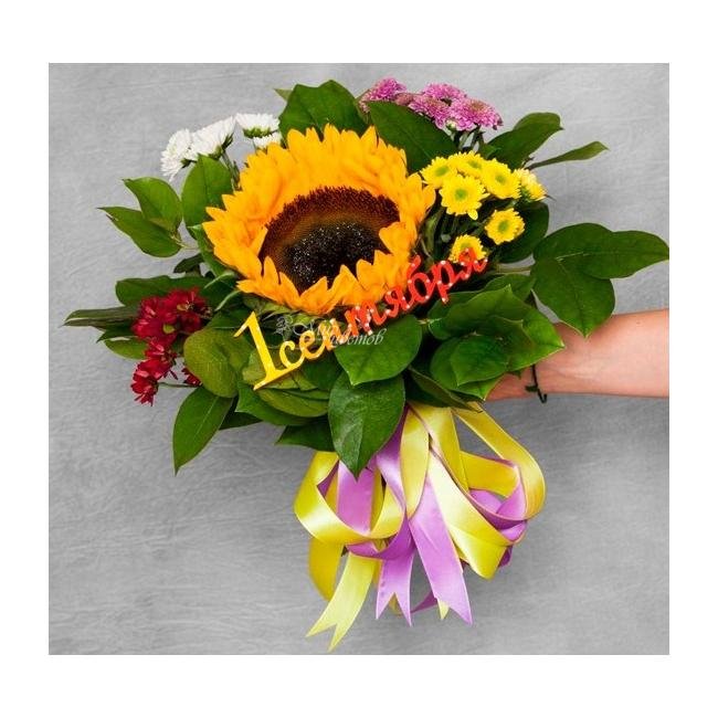 Сборный букет «Скоро школа»