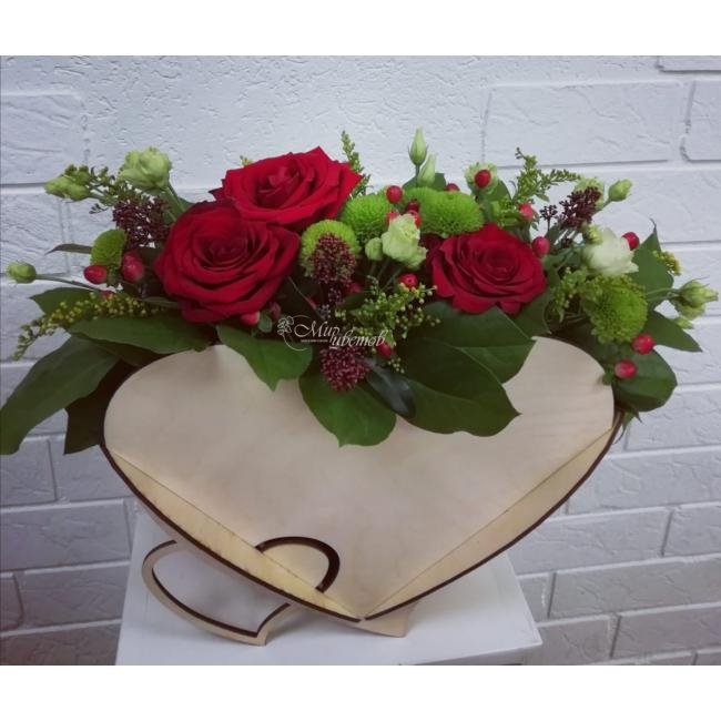 Композиция Любимой девушке